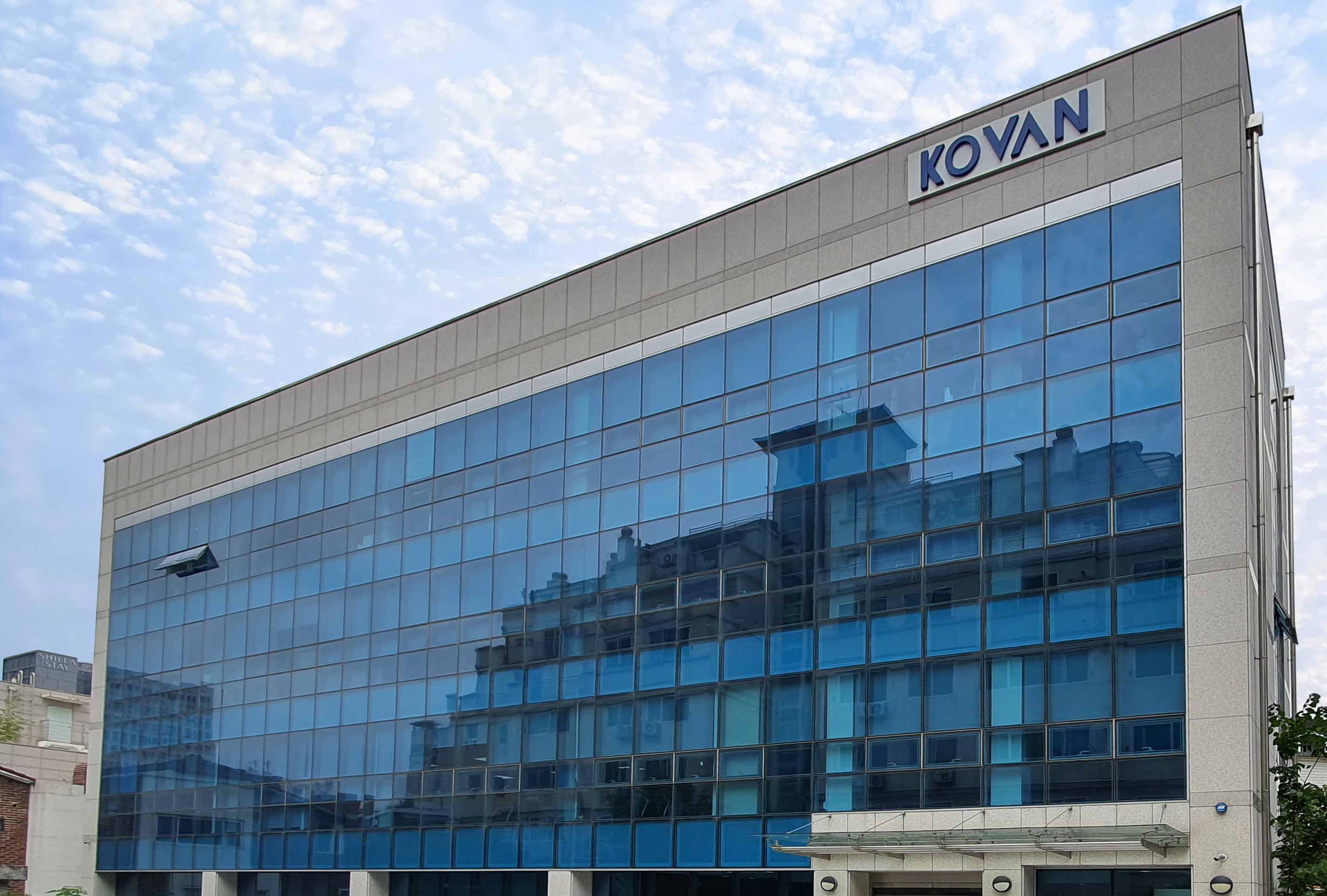 kovan-building